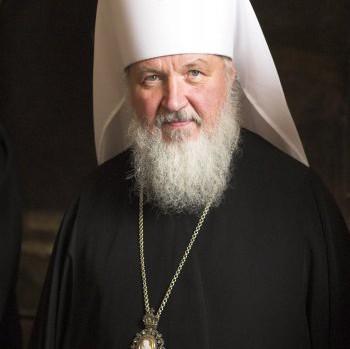Cyrille de Smolensk patriarche de Moscou et de toute la Russie